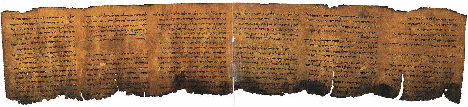 The Great Psalms Scroll, one of the Dead Sea Scrolls